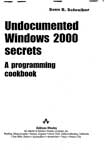 Недокументированные возможности Windows 2000